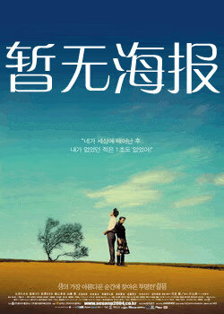 hsck 黄色仓库 最新